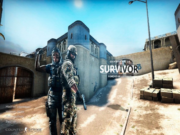 Скриншот CS 1.6 Survivor #0