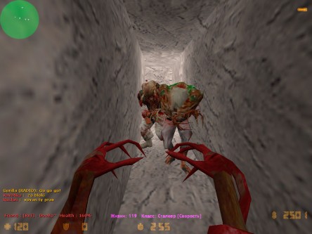 Скриншот CS 1.6 с зомби ботами #1