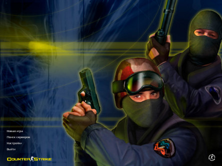 Скриншот CS 1.6 для Windows #0