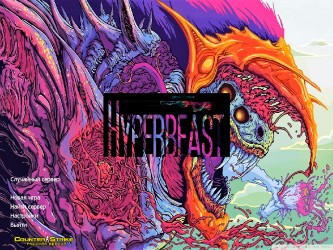 CS 1.6 Hyper Beast