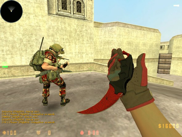 Скриншот CS 1.6 Survivor #1