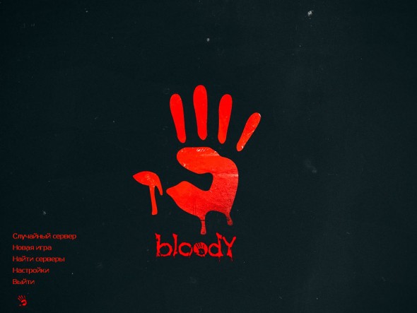 CS 1.6 Bloody