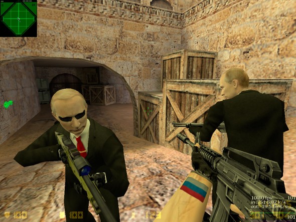 Скриншот CS 1.6 от Путина #3