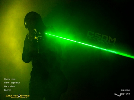 Скриншот CS 1.6 Пушки и лазеры [CSDM] #0