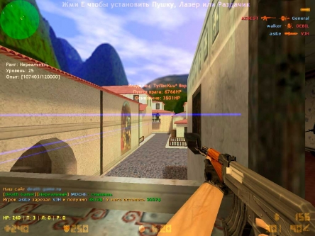 Скриншот CS 1.6 Пушки и лазеры [CSDM] #4